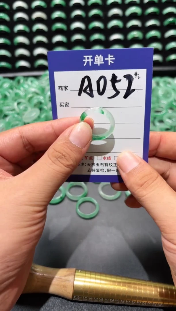 未镶嵌石英质玉戒圈18