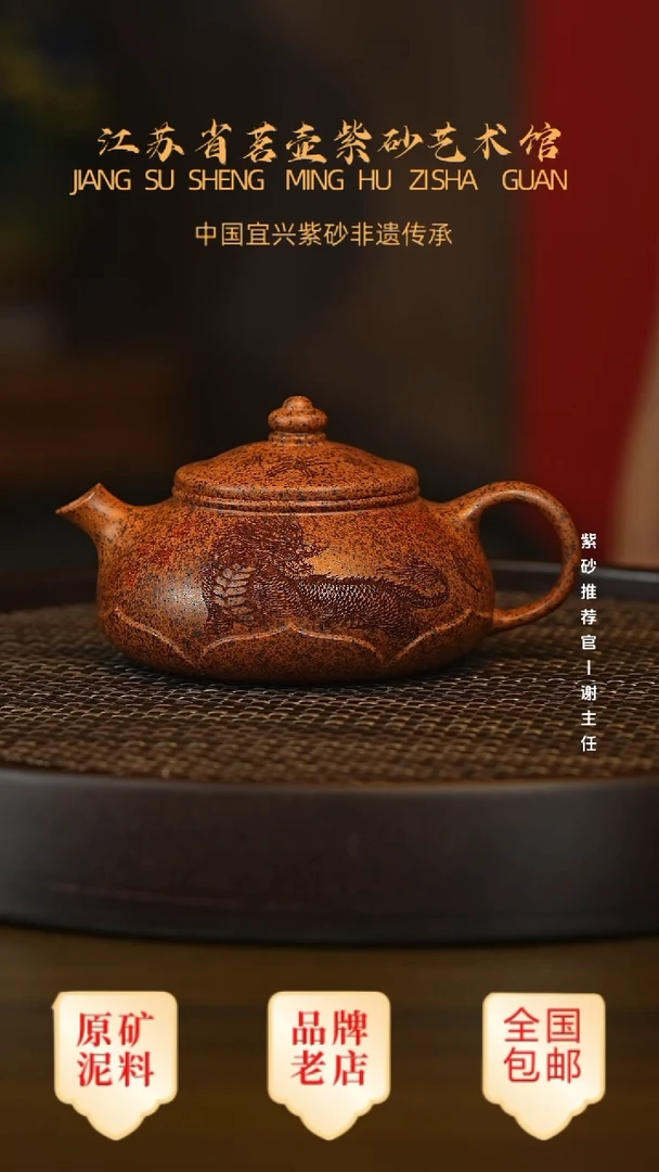 茶壶紫砂宜兴茗壶正品高端紫砂壶