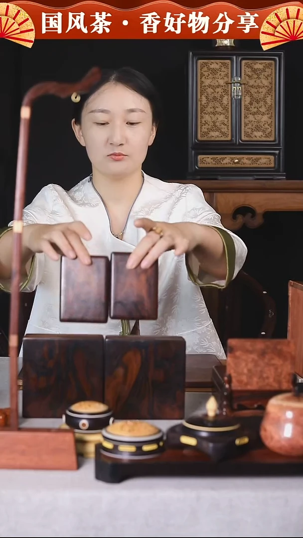 种**荳微凹黄檀墨西哥红酸枝推拉盒一对+爱心扣盒一对