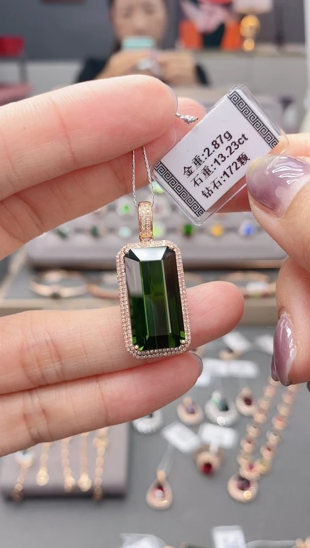颈饰18K金镶嵌碧玺?***灵13.23