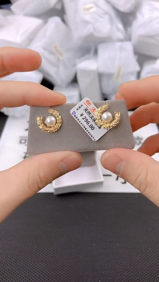 未镶嵌耳饰淡水珍珠ed1052