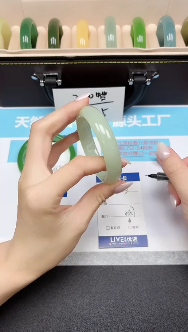未镶嵌手镯石英质玉73/5657