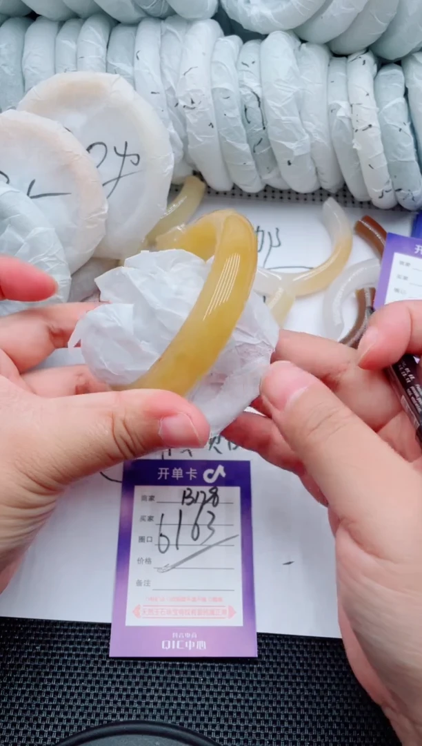 石英质玉手镯未镶嵌B128-61-62