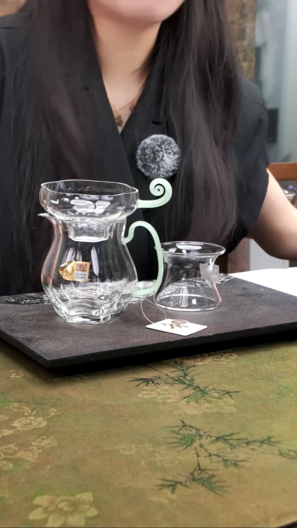 颂妍茶海+予乐激光 浅玉色