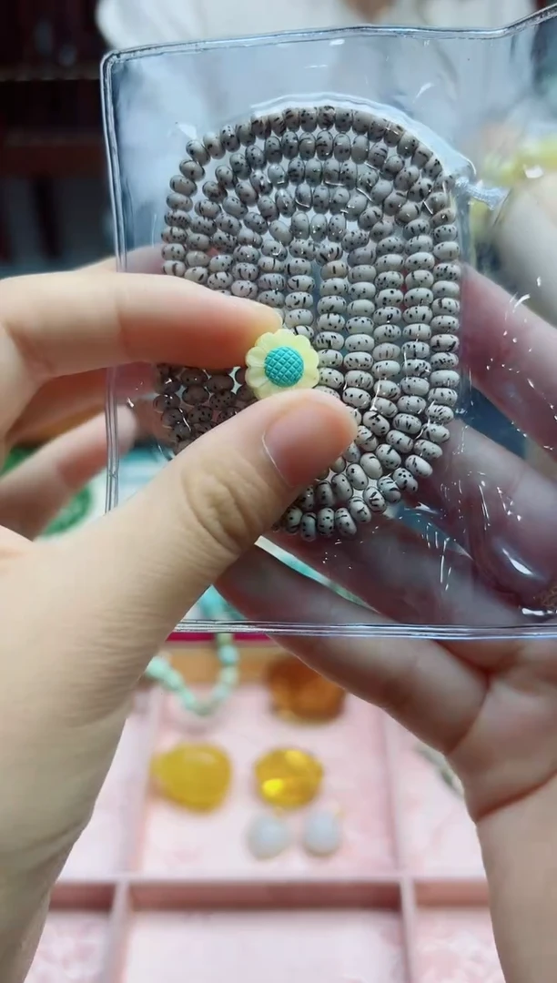 白玉菩提吊坠菩提向日葵配饰*1 GW