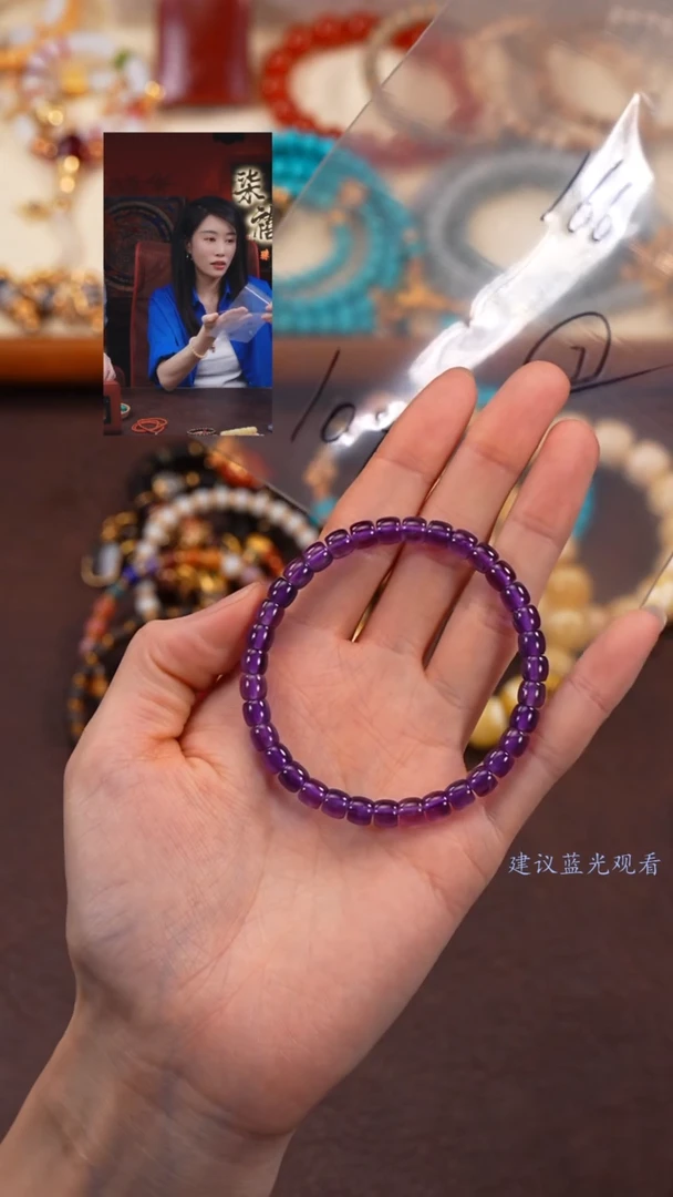 【闪购商品】水晶手串未镶嵌柒禧文玩回血好物