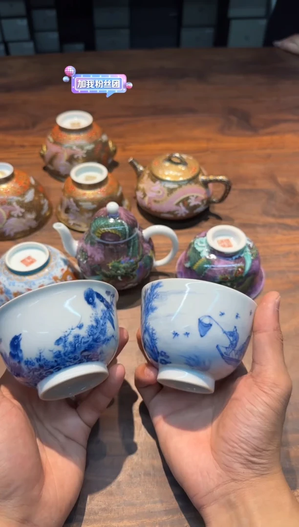 聿磬山房 青花单杯（不挑）