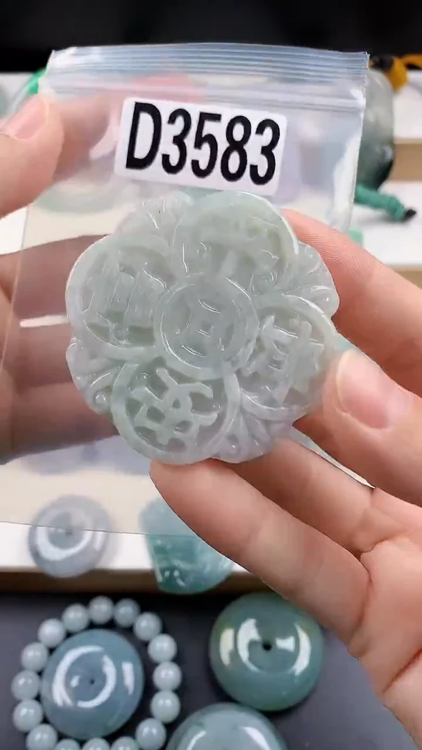 颈饰未镶嵌翡翠天然翡翠吊坠挂件