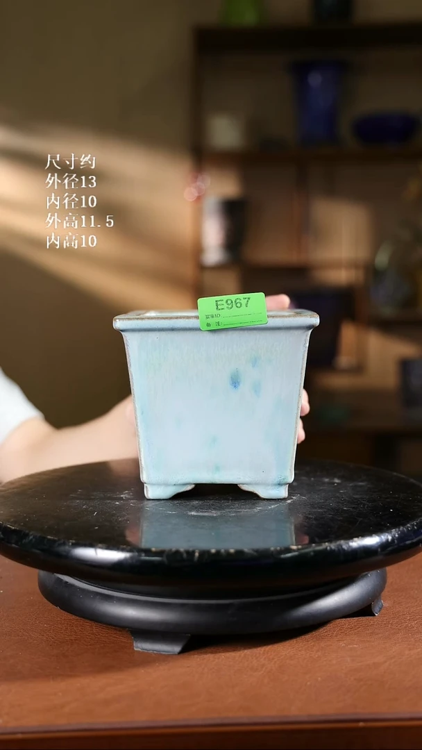 967   5.5寸方斗盆