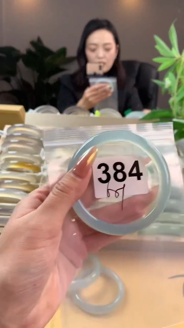 【闪购商品】玛瑙/玉髓手镯未镶嵌384