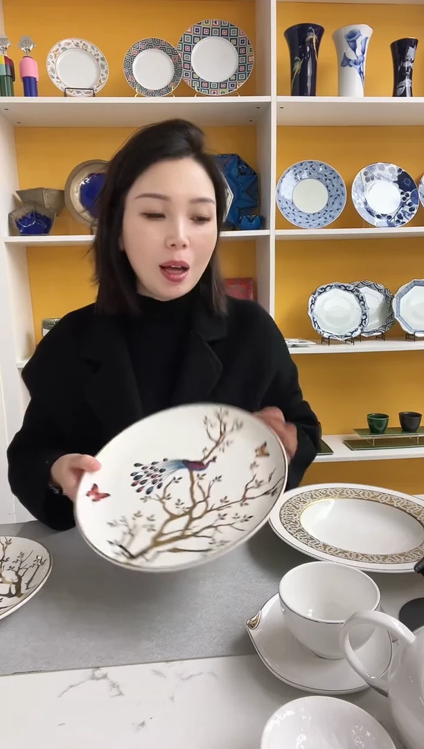 福利款 RAK 孔雀27盘 微瑕