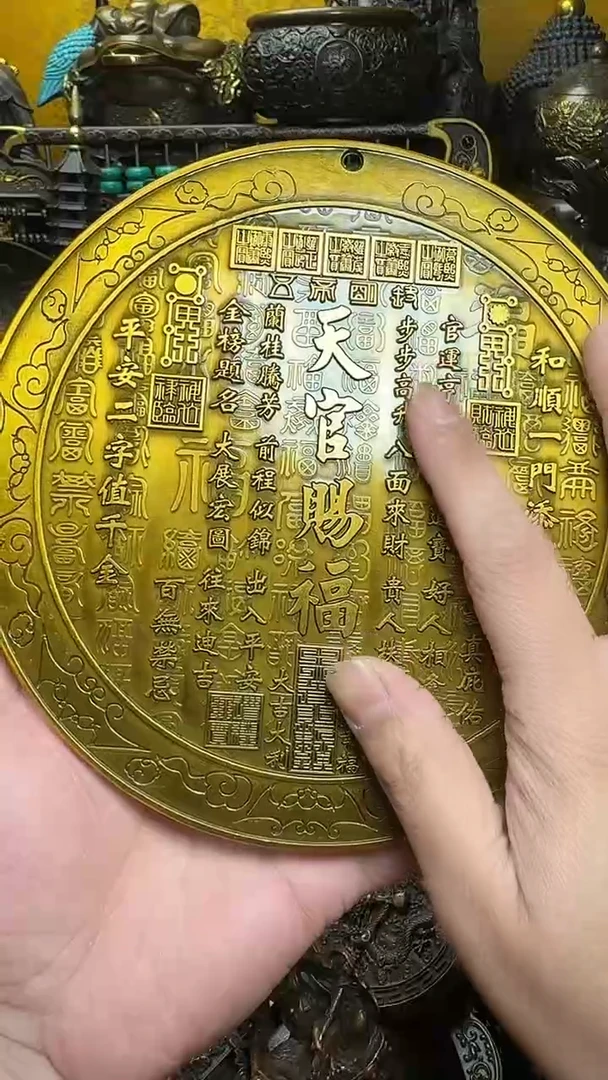 铜器摆件收收藏藏
