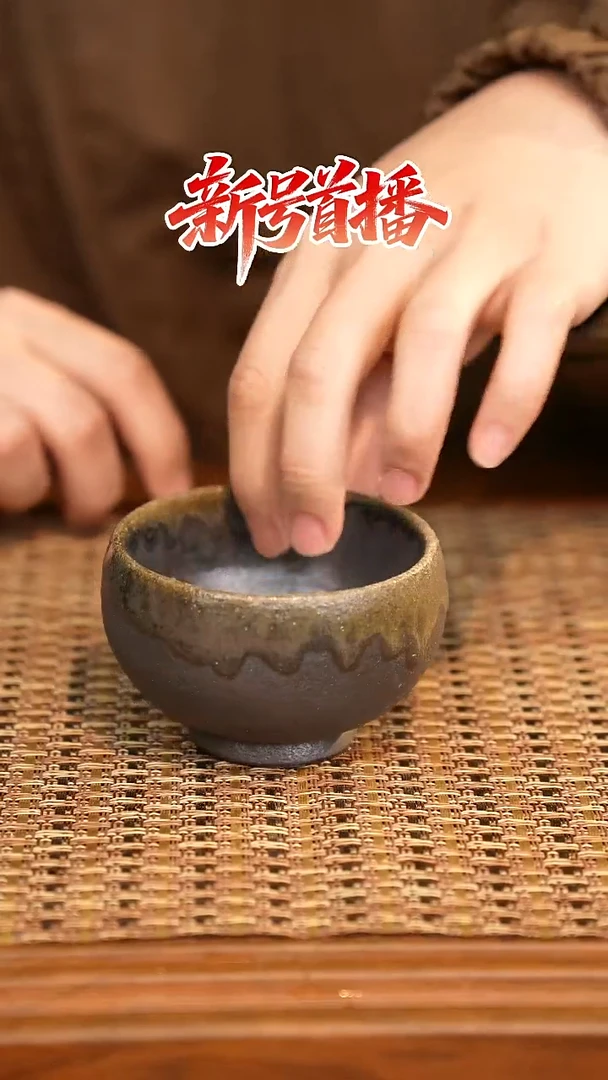 其他陶陶语手作柴烧茶器（杯子）677