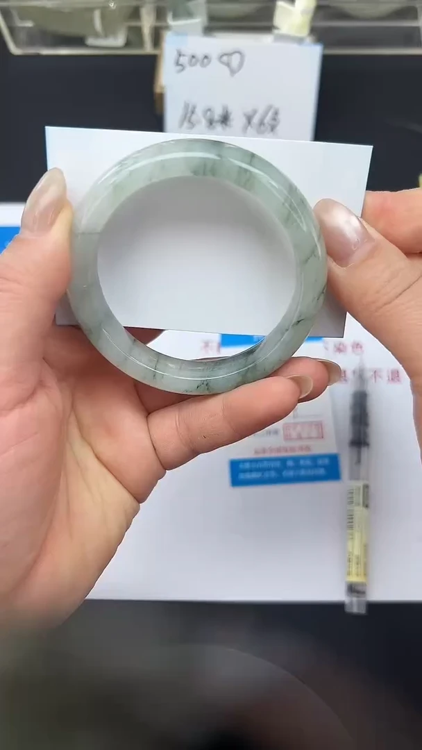 未镶嵌手镯石英质玉7-53/54