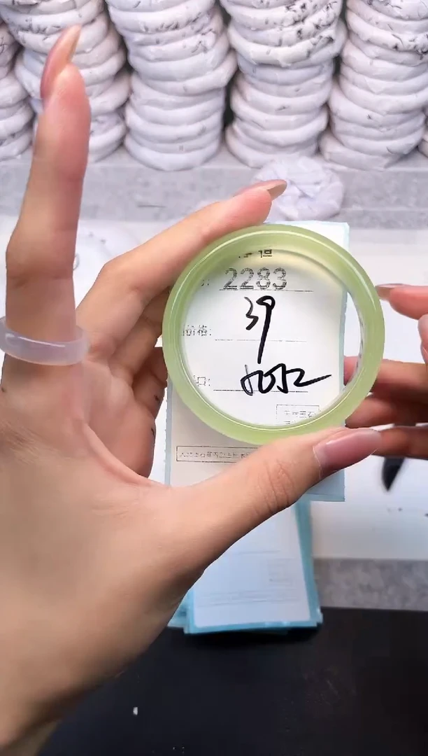 玛瑙/玉髓手镯未镶嵌2283