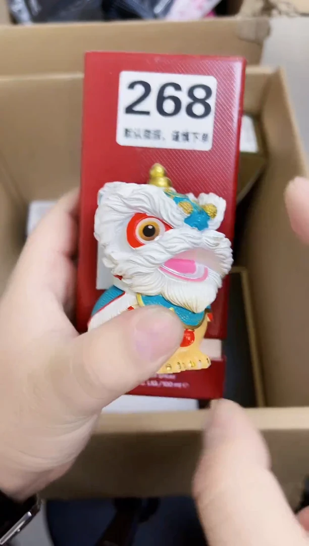 瓷片268 失落樱桃  默认微瑕 介意慎拍