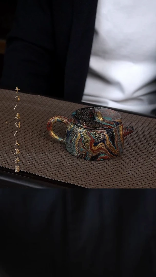 845小康茶器小康茶器