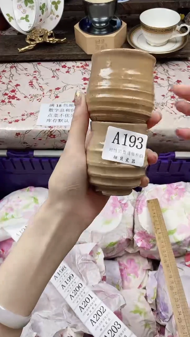 瓷片别****姐      A193