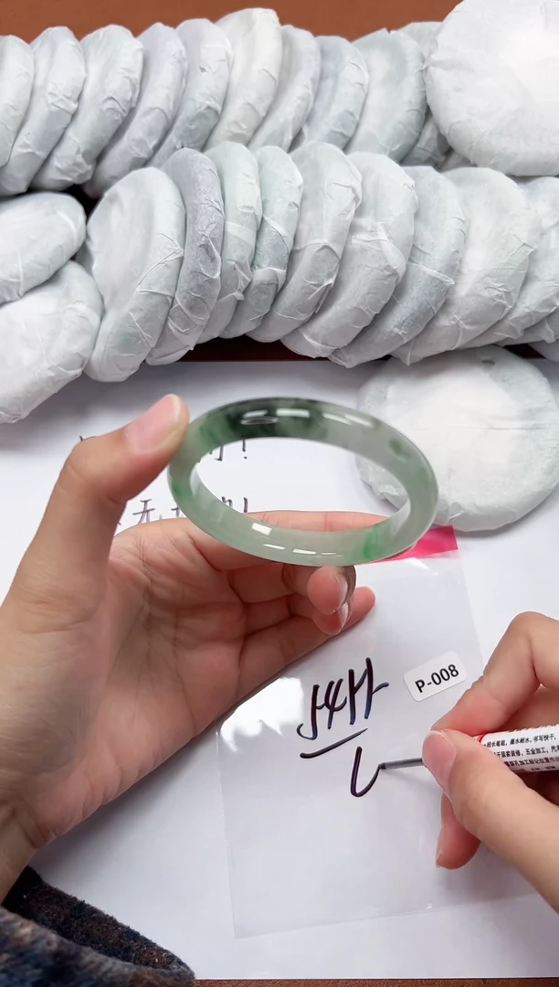 精品手镯，一物一拍P008