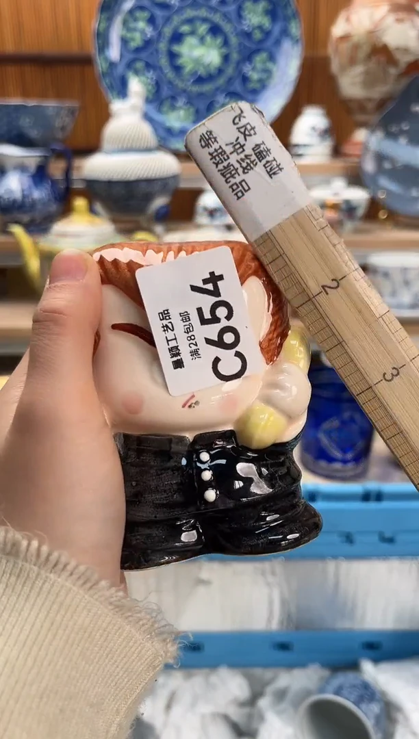 瓷片果*儿654C满28包邮 不满找客服延期发货