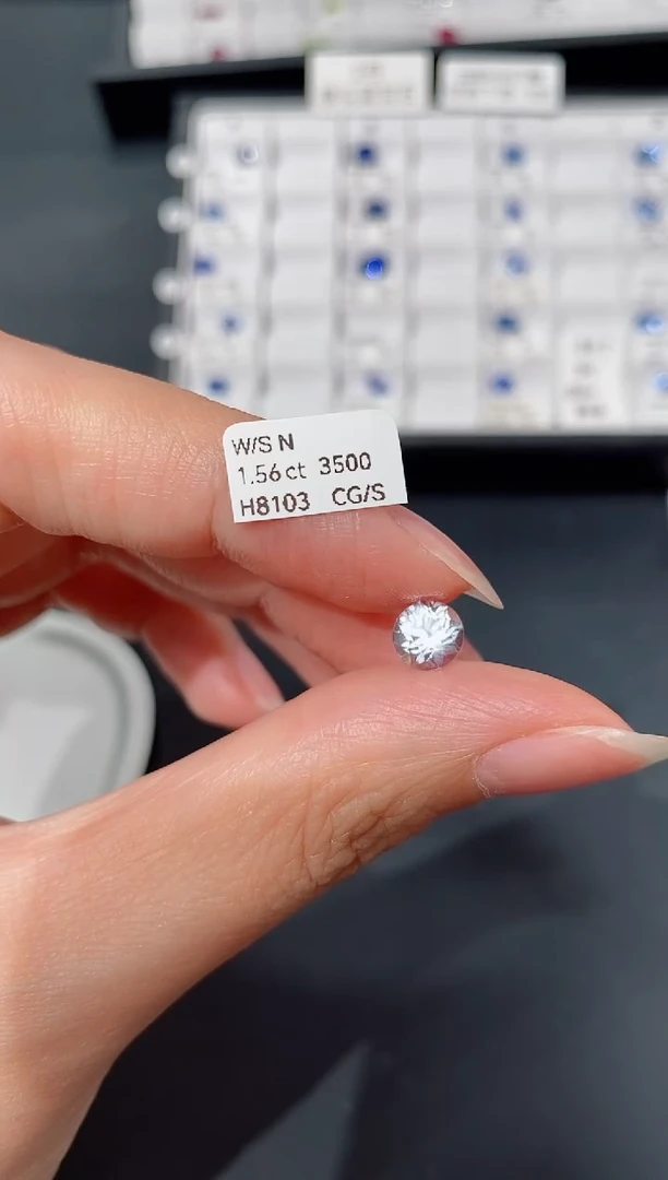 裸石彩色蓝宝石1.56ct H8103 CG/S