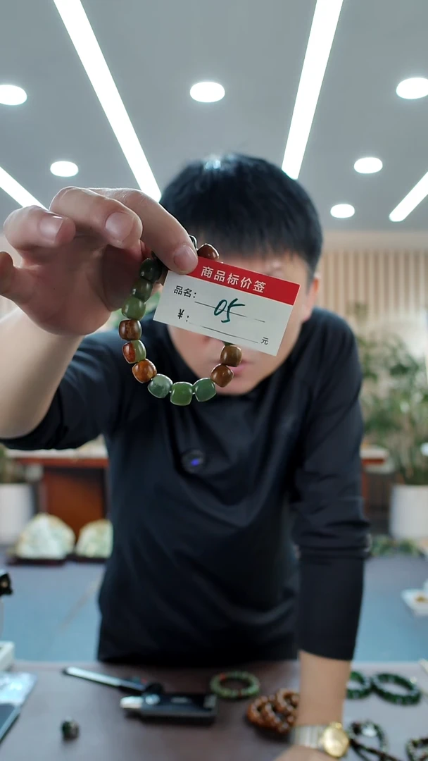 未镶嵌手链透闪石质玉手串