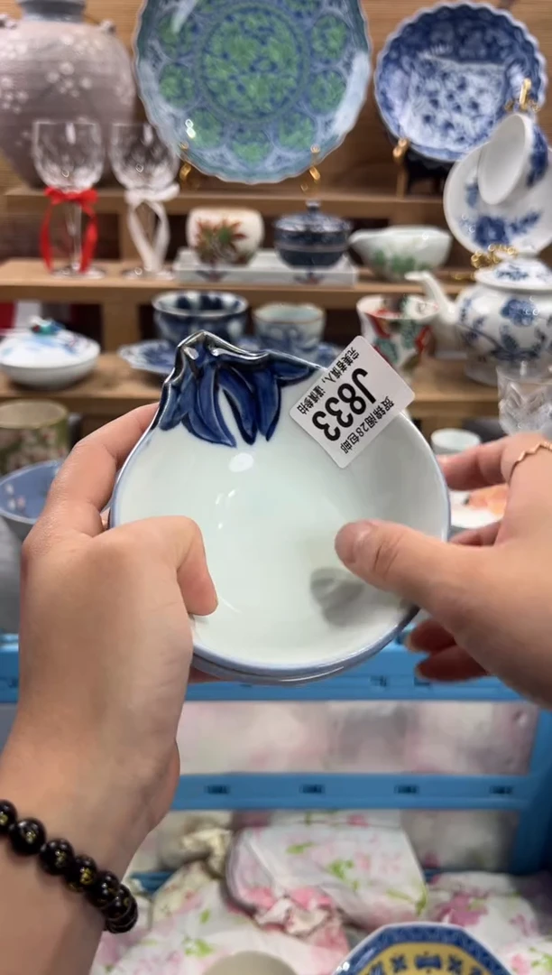 瓷片桃*     J833
