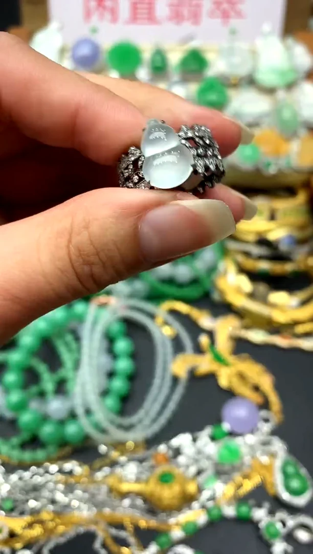 翡翠戒指18K金镶嵌546-中国好珍宝