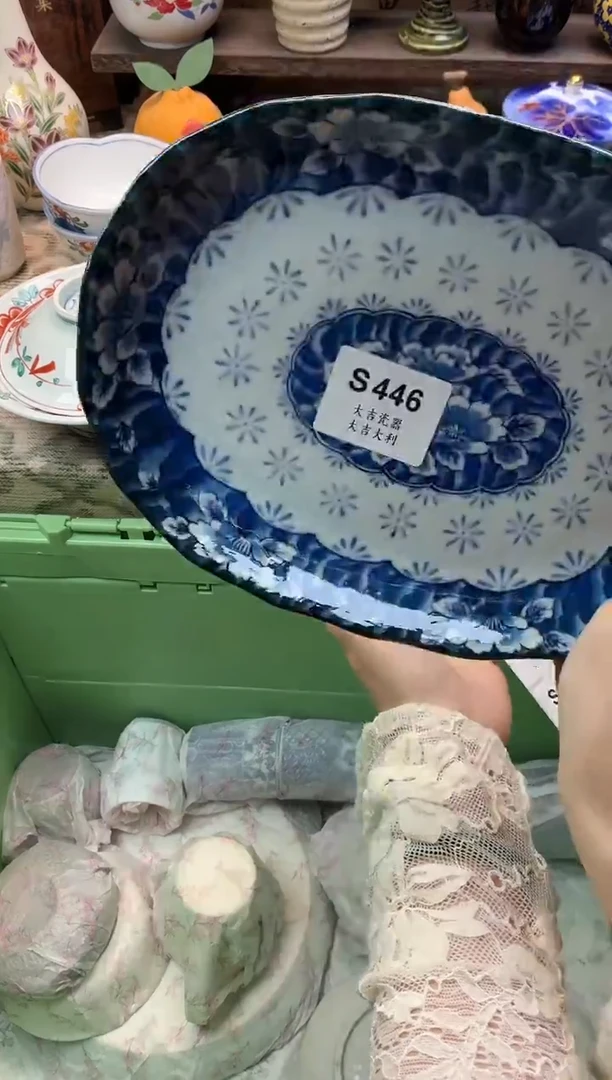 瓷器今****鸭   S446