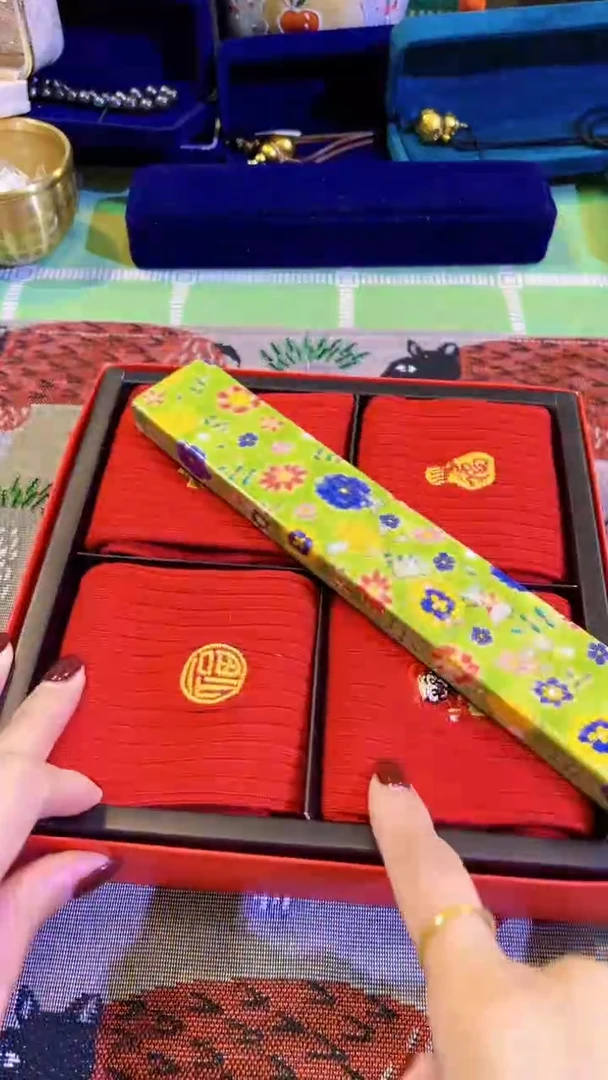 【闪购商品】瓷片陶茶666文玩周边多人