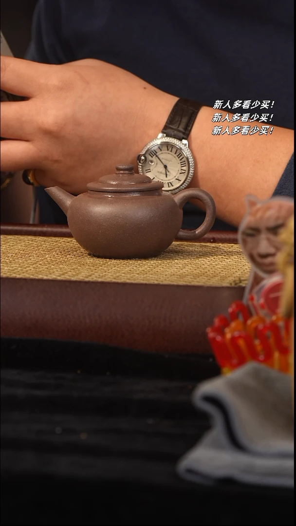 【闪购商品】紫砂茶壶紫砂壶紫砂壶紫砂壶