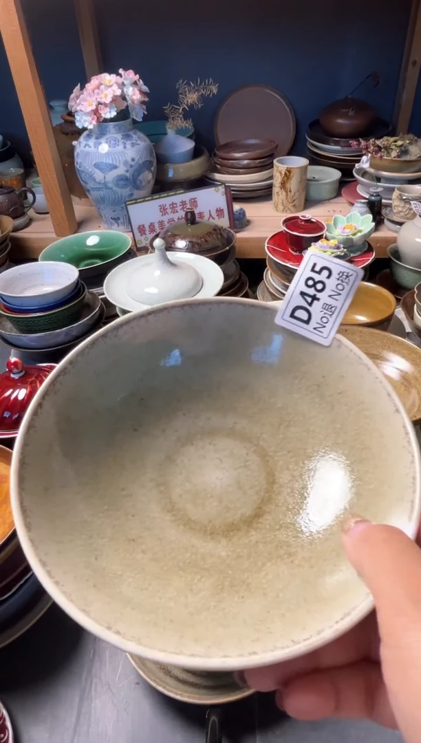 瓷片卿*久d485玻化圆碗福利