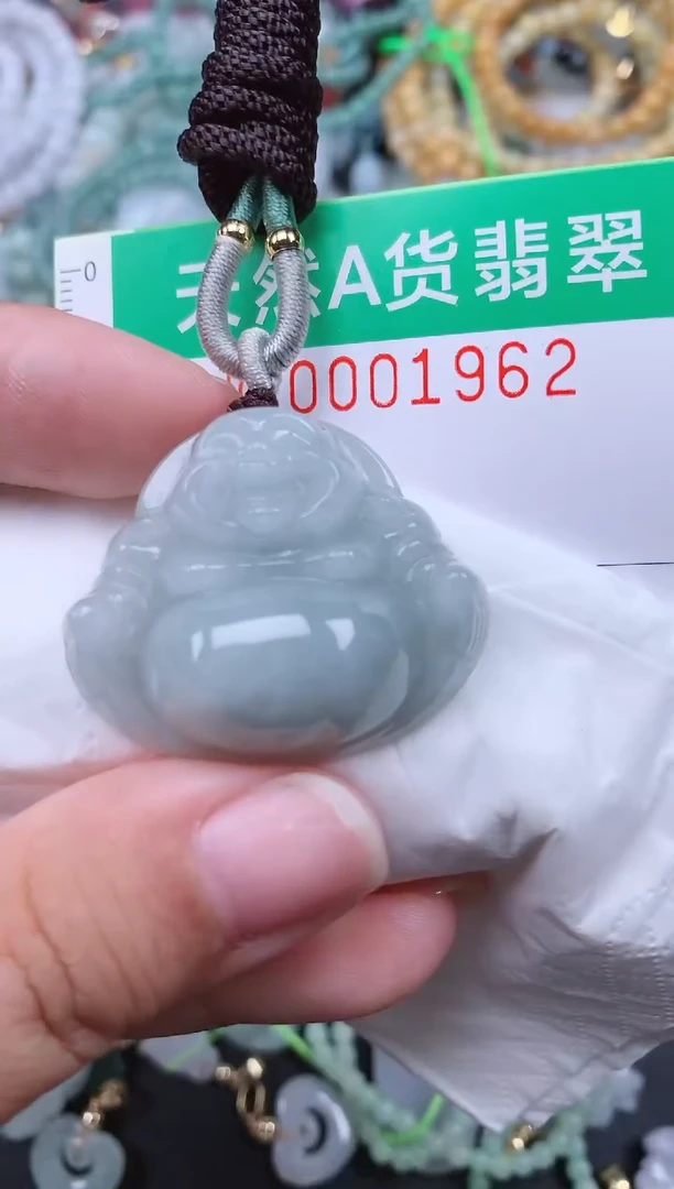 颈饰未镶嵌翡翠.0001962