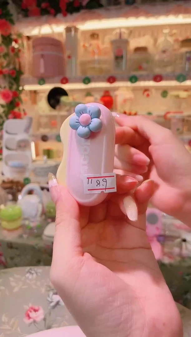 其他开播福利数量不多，快抢！小梳子