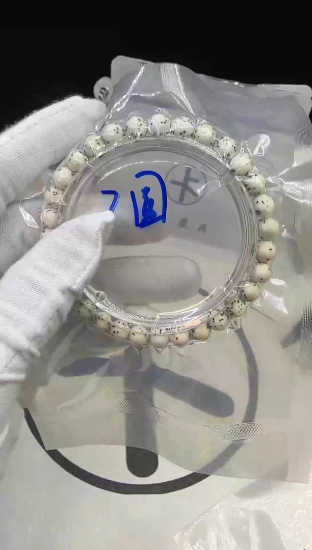 手串星月菩提X83手串