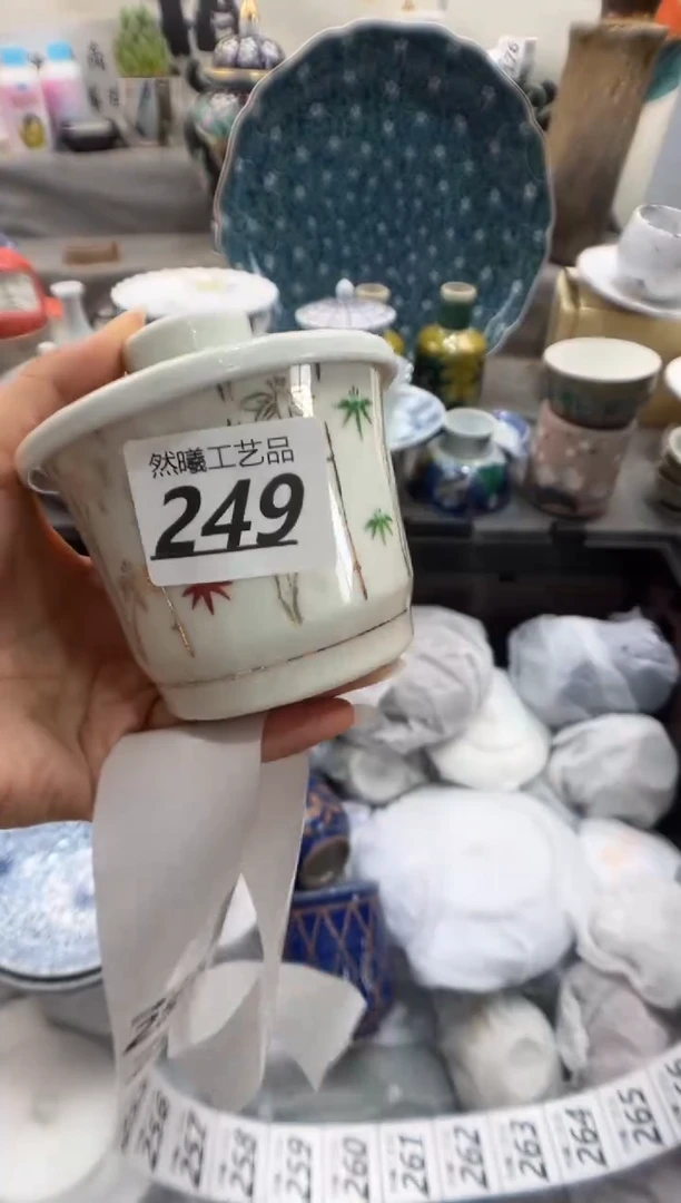 瓷片大*249