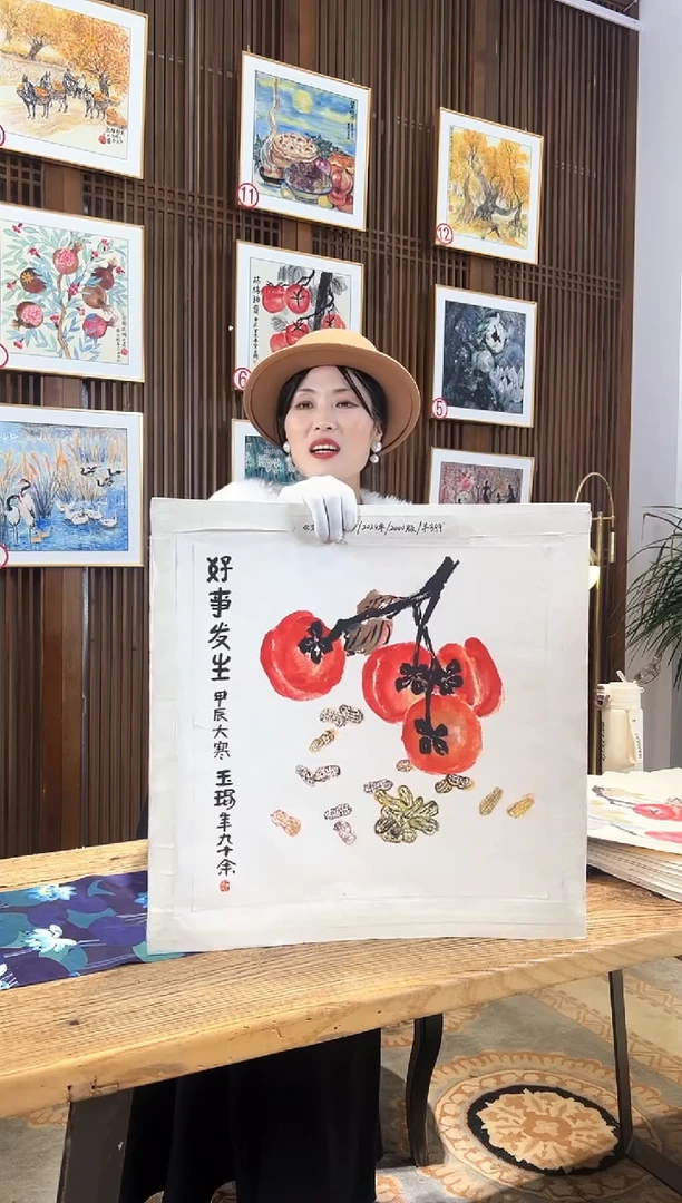 版画版画耿玉琨名章限量版画S