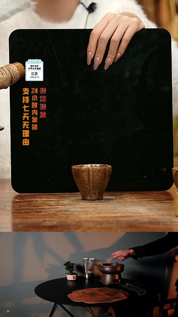 【闪购商品】紫砂茶壶娇妹茶馆-古法柴烧