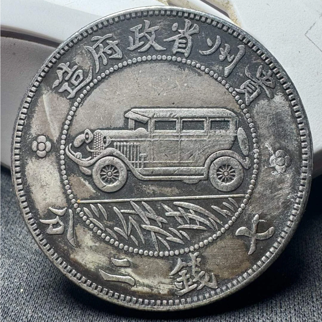 155聚宝阁精美复古摆件铜器现代工艺品铜器摆件