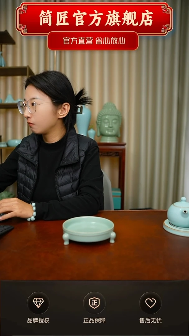 其他一级新品仿古支钉冰花鱼鳞三足洗