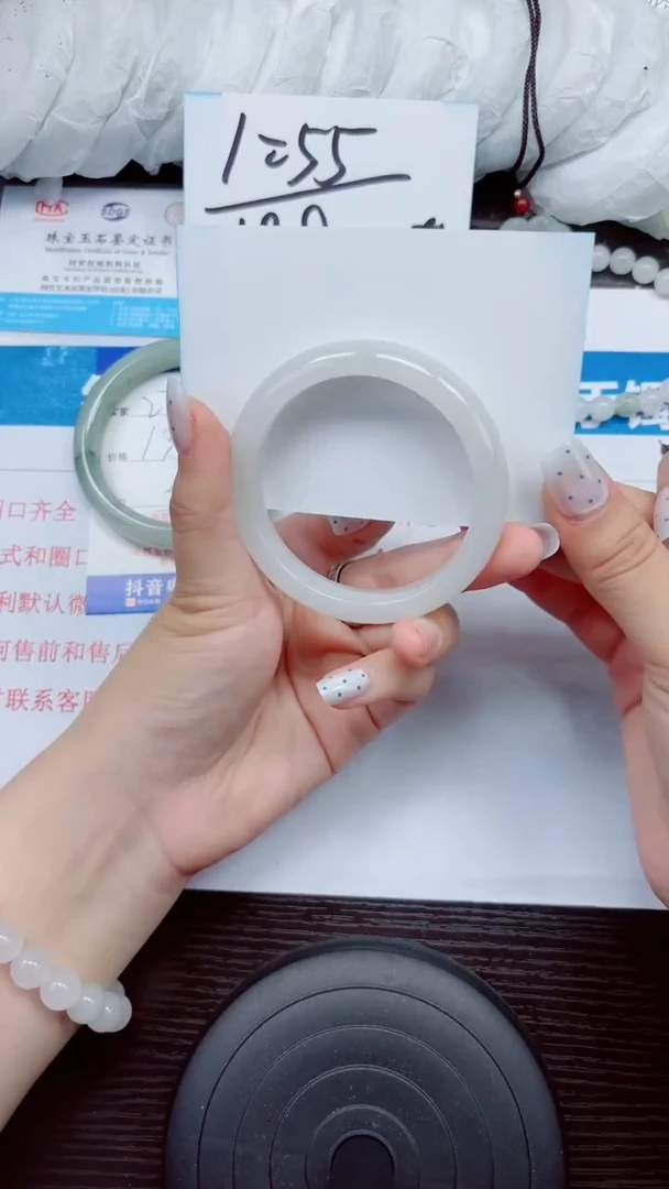石英质玉手镯未镶嵌A278-55.56