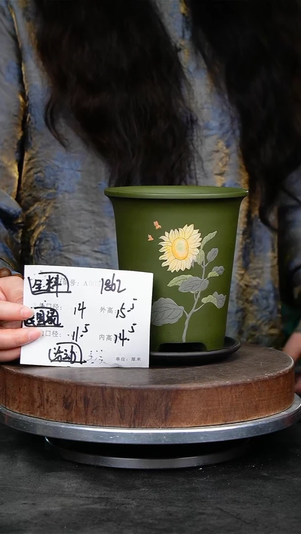 紫砂花盆1862+z紫砂花盆