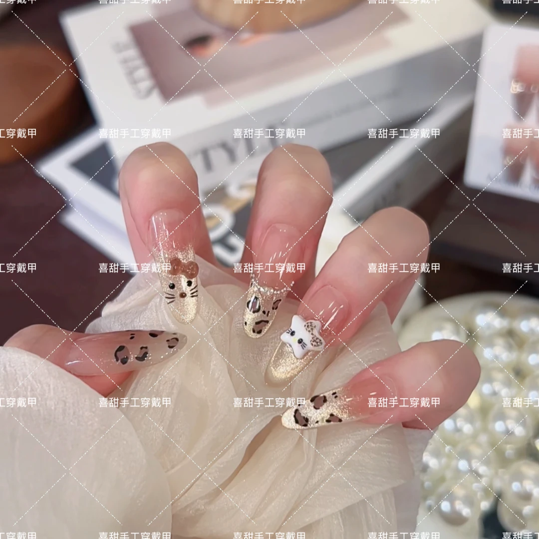 【Kitty小豹】气质豹纹纯欲猫眼手工穿戴甲四季流行百搭可拆卸