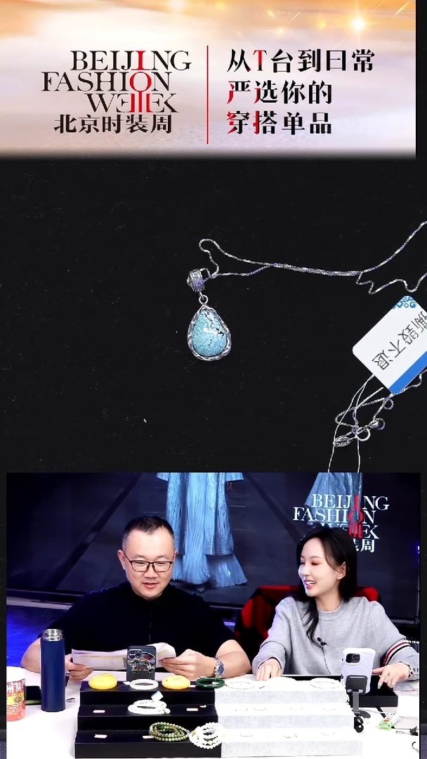 银S925镶嵌绿松石链坠20251225FW195链坠