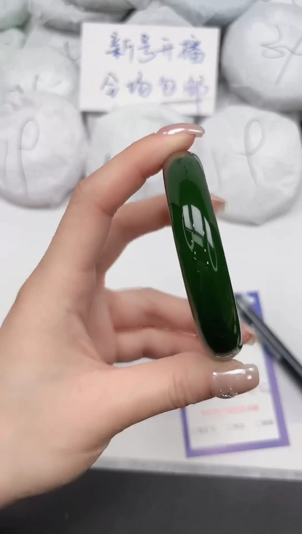 东凌女款手镯163/55.5