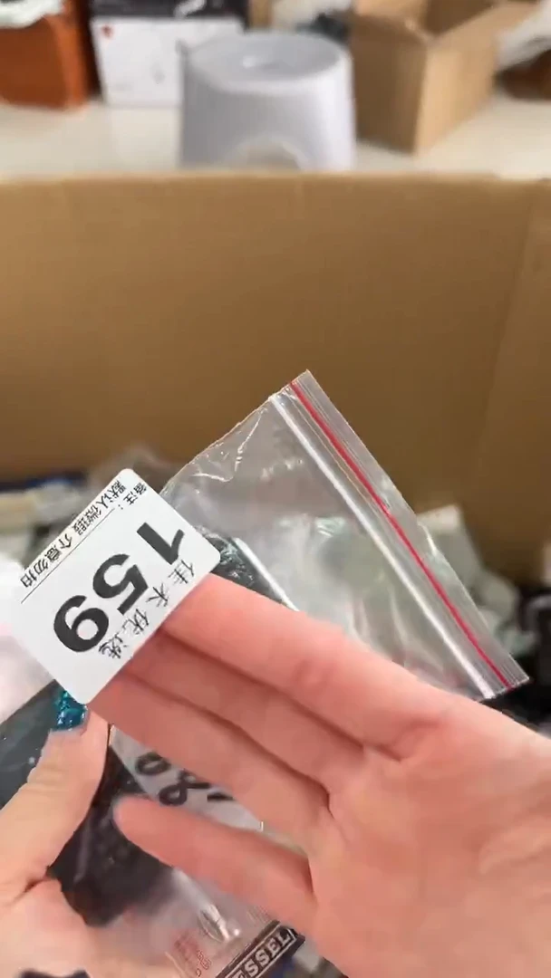 罐碧**天瓷器瓷器瓷器瓷器杂货