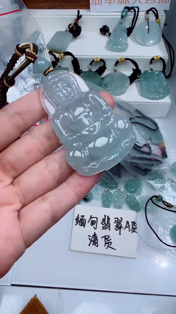 颈饰未镶嵌翡翠吊坠