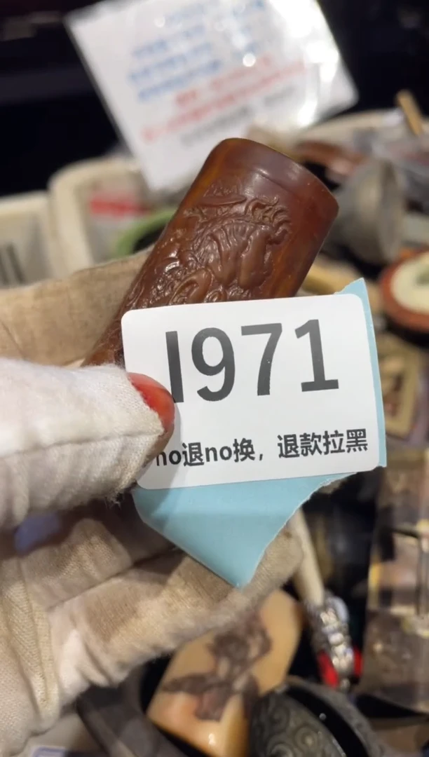 瓷片云*表姐直播链接火爆热卖