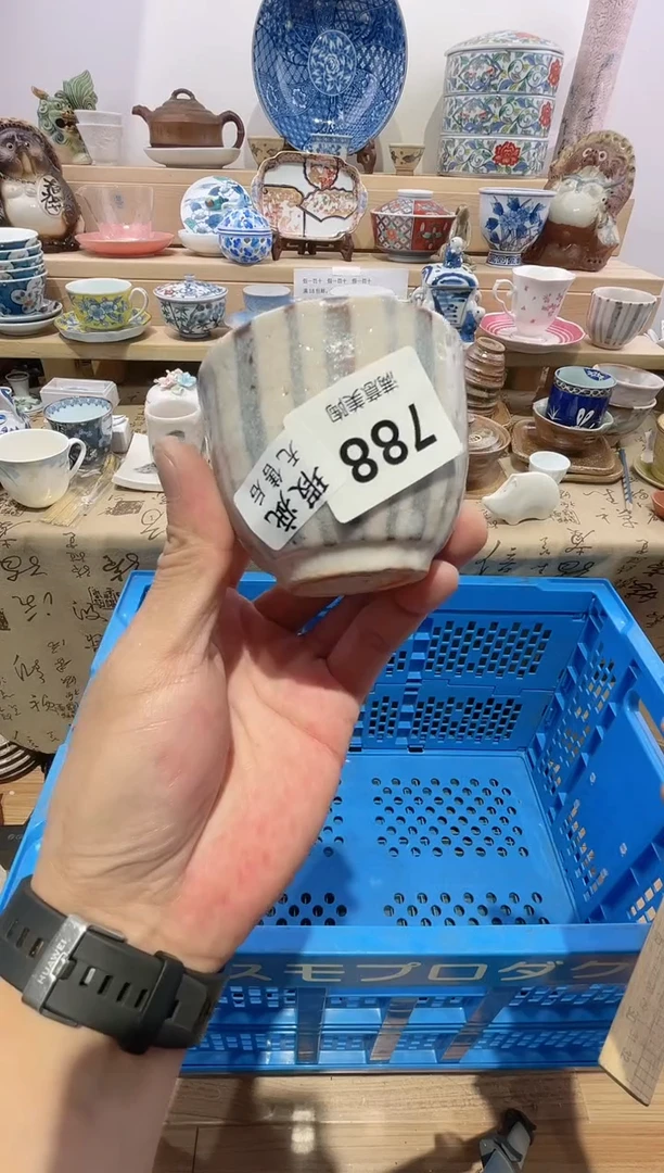 瓷片小*航沁色不退不换K788