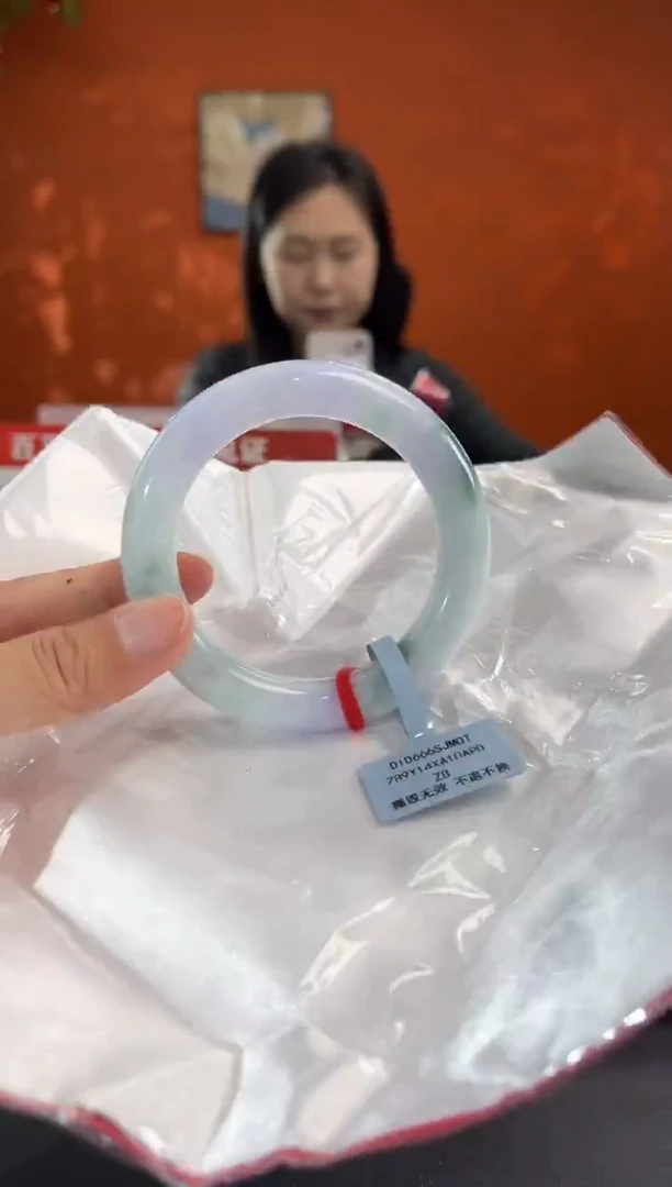 未镶嵌手镯翡翠14   55